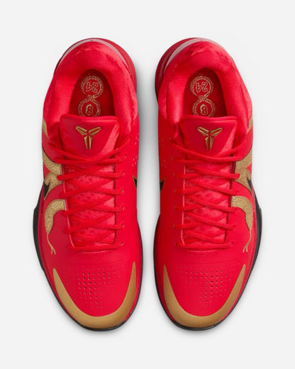 Zoom Kobe 5 Protro 'Year of the Mamba - University Red'