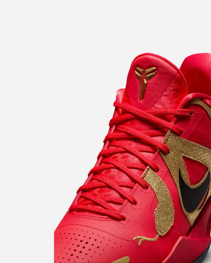 Zoom Kobe 5 Protro 'Year of the Mamba - University Red'