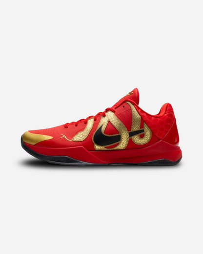 Zoom Kobe 5 Protro 'Year of the Mamba - University Red'