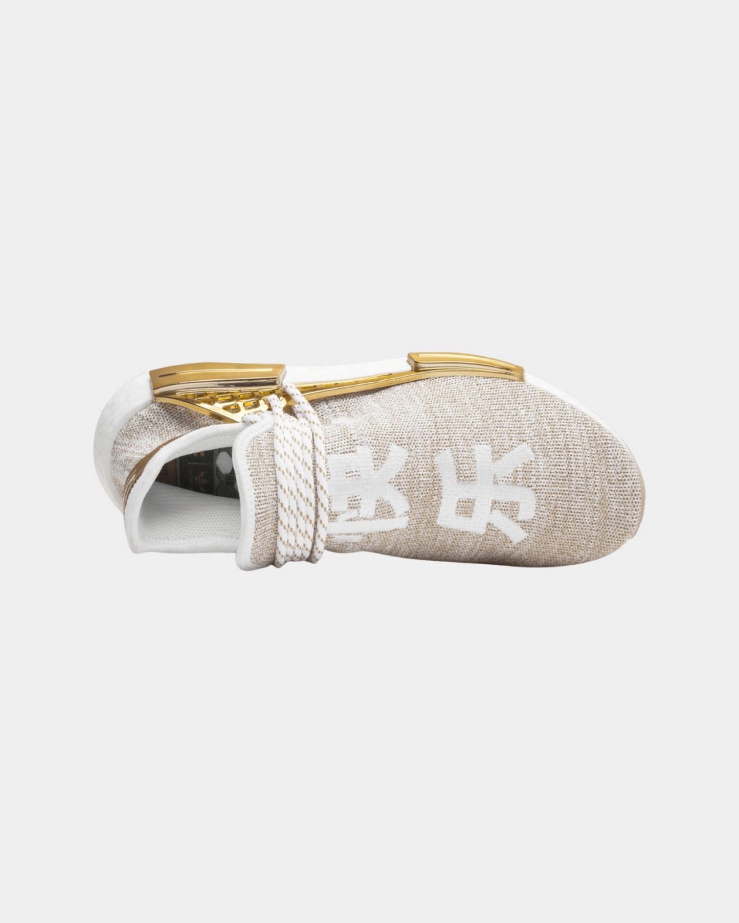Pharrell x NMD Hu Trail 'Happy' China Exclusive - Creps City